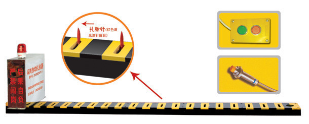 开封禹王台区V3嵌入式闯岗自动扎胎器/阻车器
