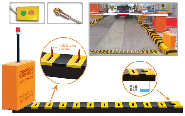 开封禹王台区V5 嵌入式闯岗自动扎胎器（阻车器）